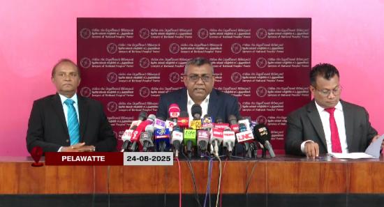 Lawyers of the NPP Convene Media Briefing
